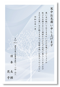 サービス03